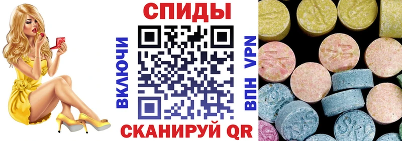 omg рабочий сайт  darknet наркотические препараты  АМФ VHQ  Туринск 
