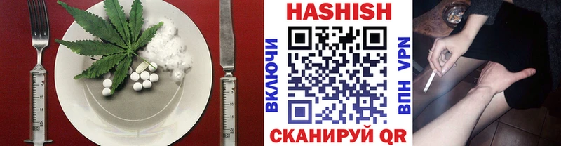 Canna-Cookies конопля  Туринск 