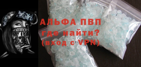 мескалин Баксан