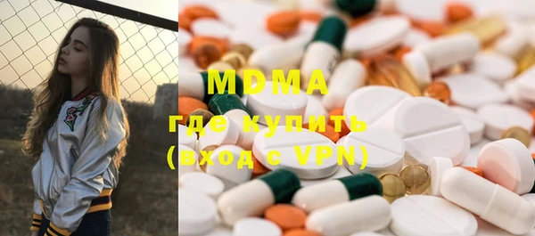 мескалин Баксан