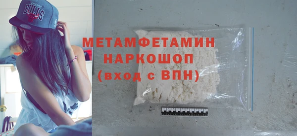 мескалин Баксан