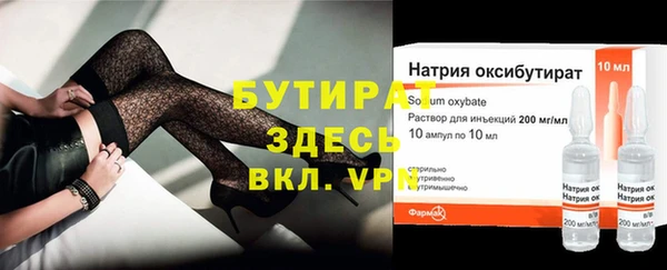 мескалин Баксан