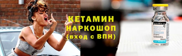 мескалин Баксан