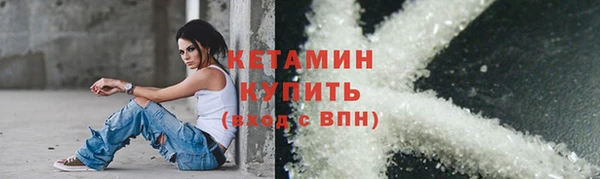 мескалин Баксан