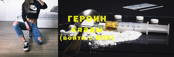 МДПВ Балахна