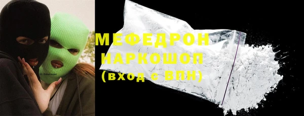мескалин Баксан