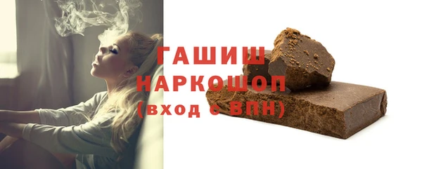 мескалин Баксан