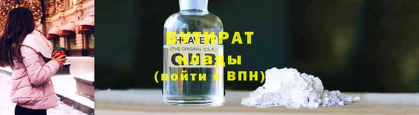 МДПВ Балахна