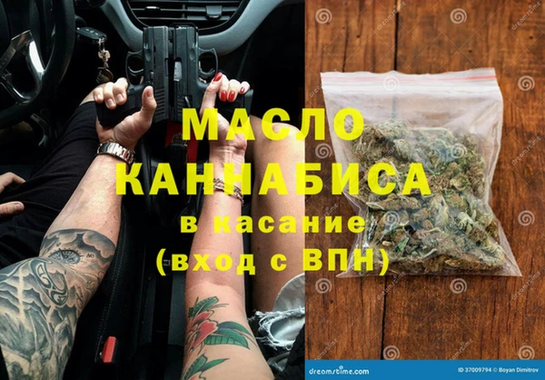 МДПВ Балахна