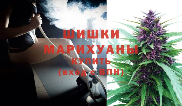 мефедрон мука Балабаново
