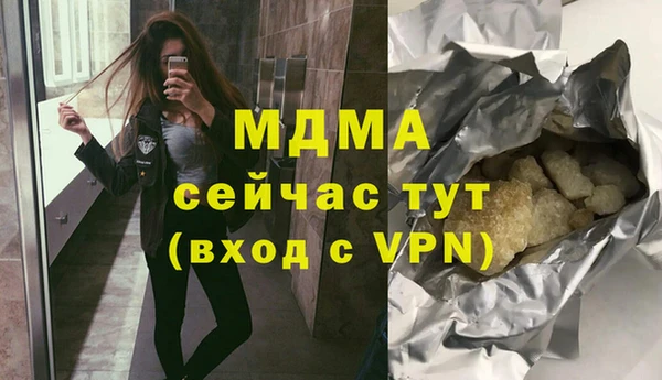 мескалин Баксан