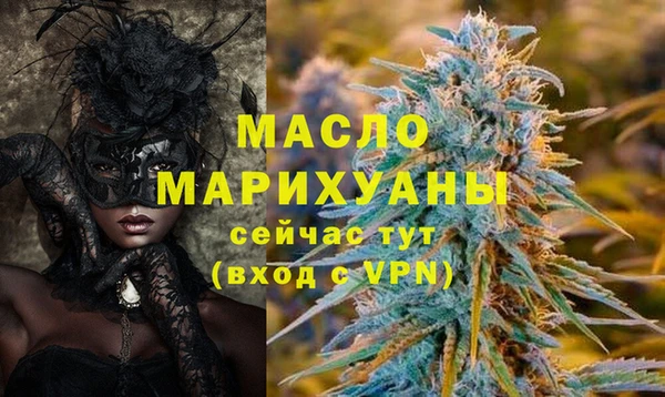 мескалин Баксан