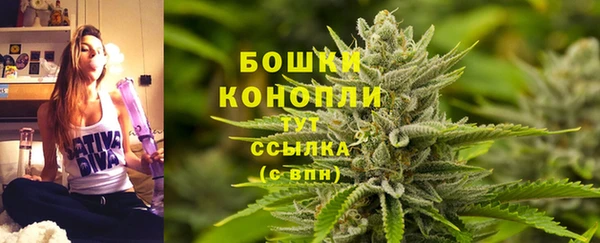 мескалин Баксан