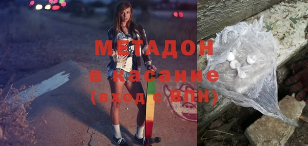 мескалин Баксан