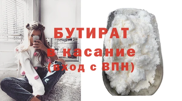 мескалин Баксан