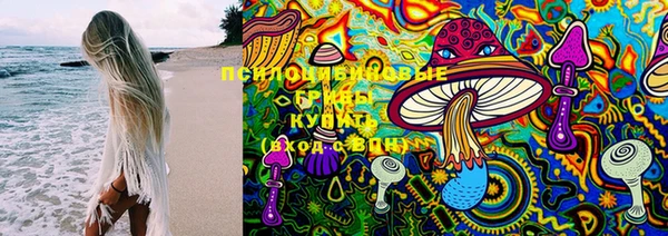 мефедрон мука Балабаново